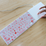 JI-MART STORY keyboard sticker